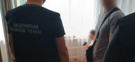 На Прикарпатті чоловік обікрав колишню вчительку на майже 1,3 мільйона гривень
