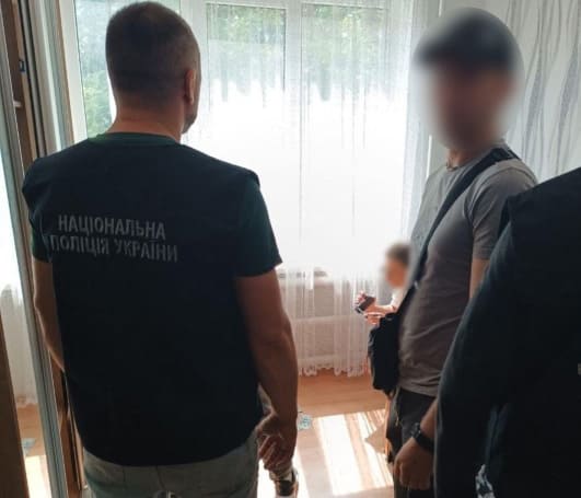 крадіжка