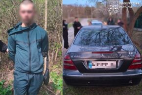 Закладки у лісі: на Прикарпатті судитимуть 20-річного молодика за збут наркотиків