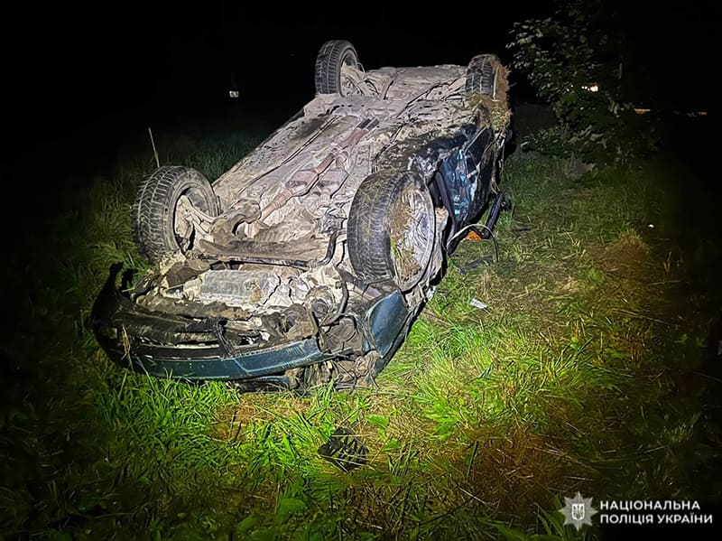 перекинуте авто