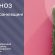 До 26° тепла: прогноз погоди у Франківську на 21 липня