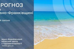 До 23° тепла: прогноз погоди у Франківську на 4 липня