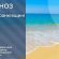 До 23° тепла: прогноз погоди у Франківську на 4 липня
