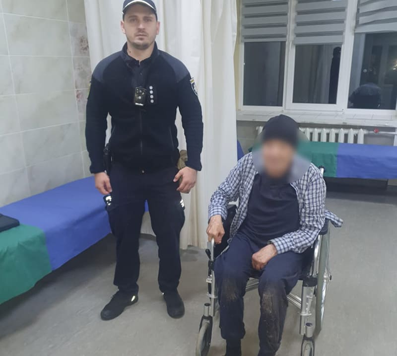 розшук Прикарпаття