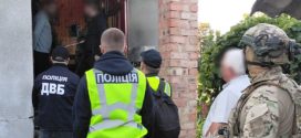 На Прикарпатті викрили іноземця, який налагодив масштабну торгівлю психотропами