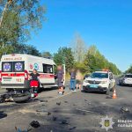 аварія