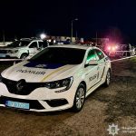 кримінальні новини