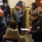 кримінальні новини