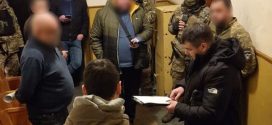 Знімали з розшуку та вносили фіктивні дані про мобілізацію: на Прикарпатті викрили махінації в системі “Оберіг”