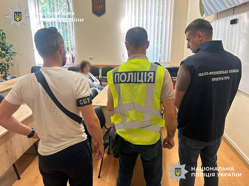 новини Прикарпаття
