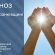 До 39° тепла: прогноз погоди в Івано-Франківську на 5 серпня