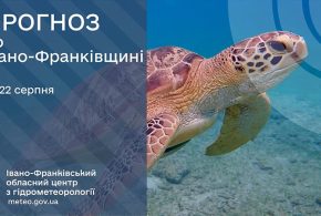 До 32° тепла: прогноз погоди у Франківську на 22 серпня