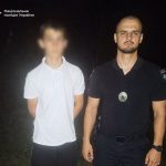 розшук дитини