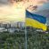 Зарплати вчителів, реформа старшої школи та нові правила бронювання: головні зміни з 1 вересня