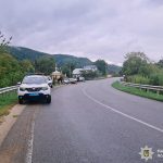 аварія
