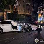 аварія