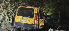 На Надвірнянщині внаслідок ДТП загинув водій “Рено Кенго”
