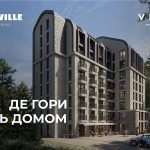 нерухомість у Буковелі