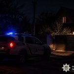 крадіжка