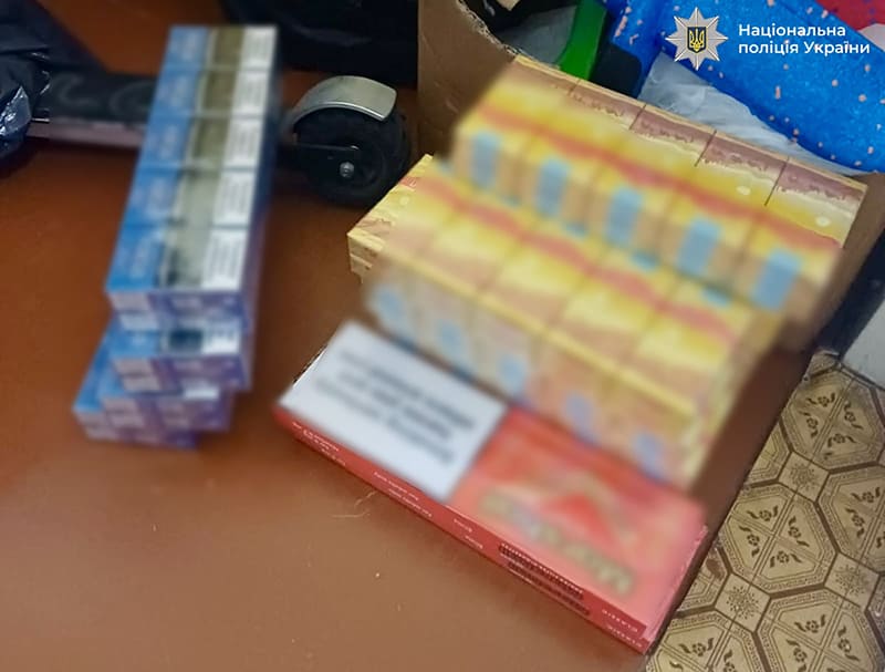 кримінал