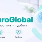 ЛДЦ