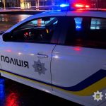 поліція авто