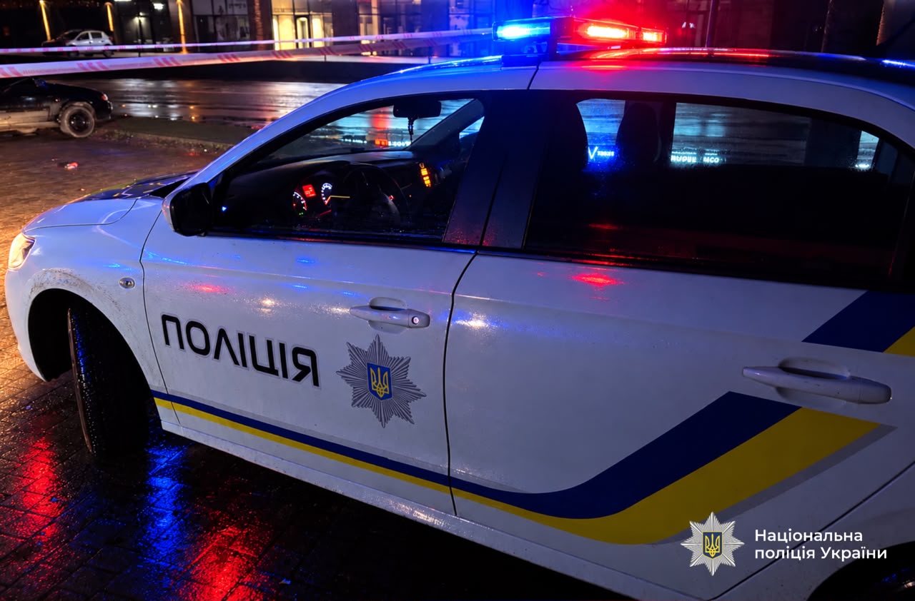 поліція авто