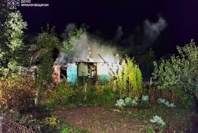 На Івано-Франківщині під час пожежі загинув чоловік