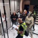 затриманий шахрай