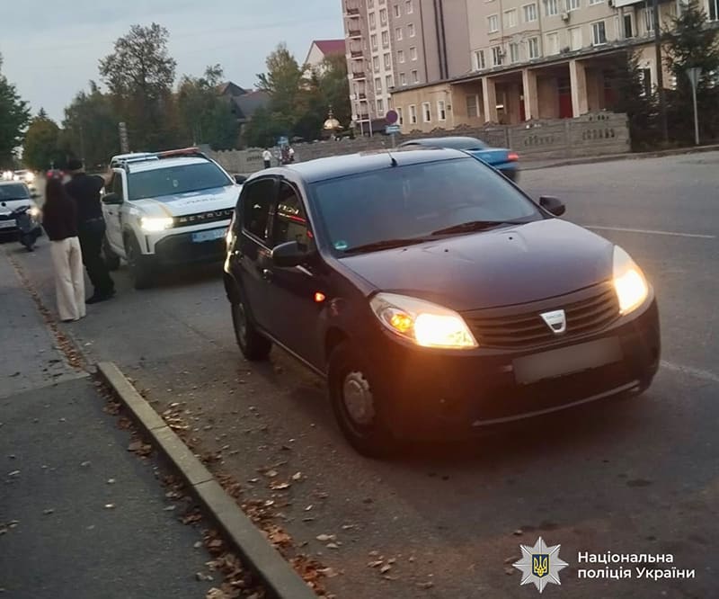 Дачія