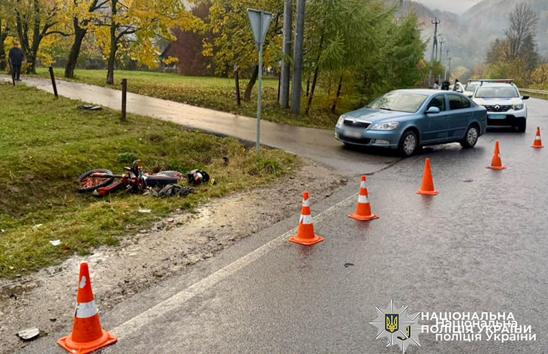 дтп мотоцикл