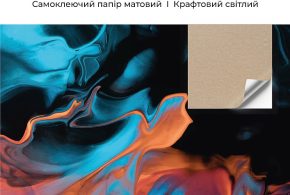 Самоклеючі етикетки А4 Galaxy: зручне маркування для дому та офісу