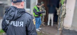 На Прикарпатті викрили групу осіб, які вчинили кіберкрадіжки на понад пів мільйона гривень