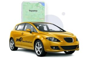 Подорож з Австрії на Закарпаття: що врахувати перед виїздом із Відня